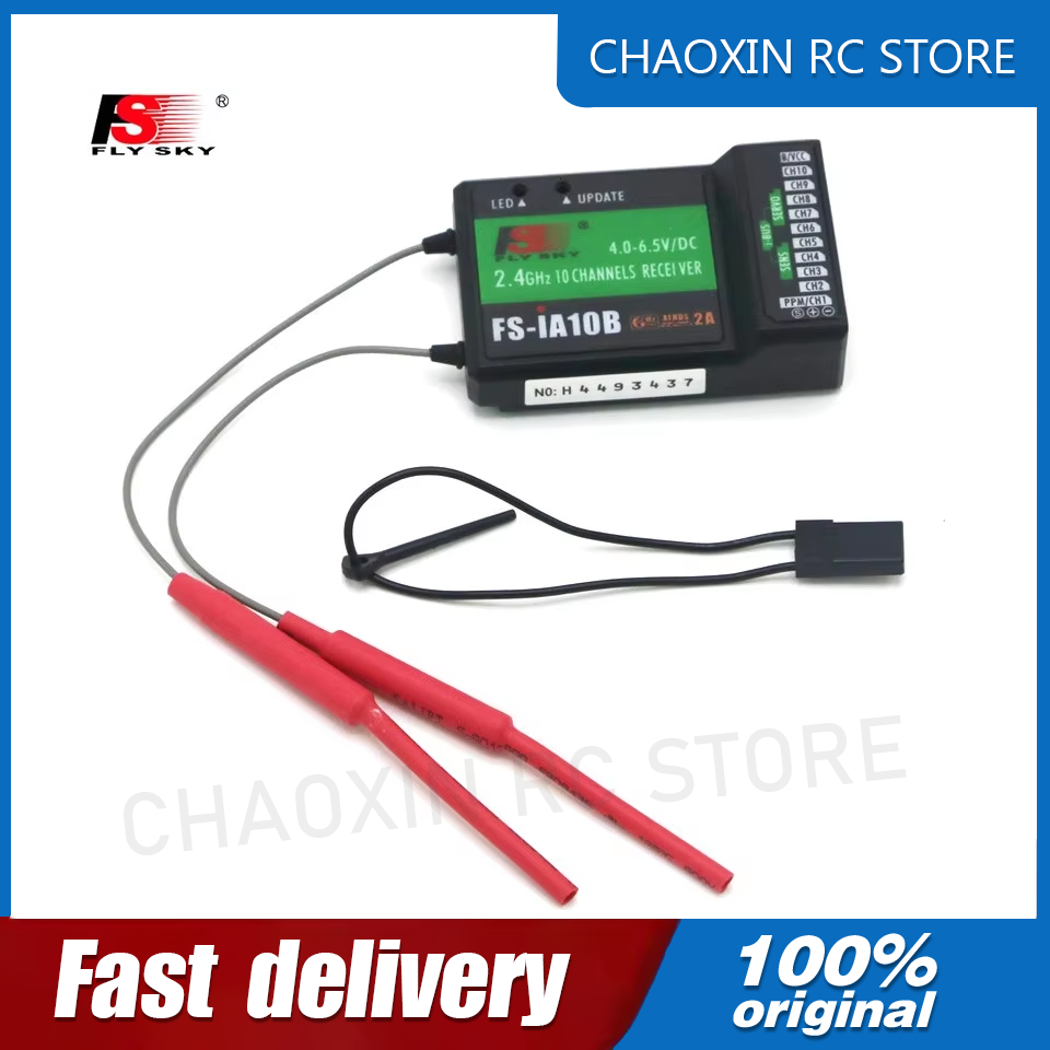 Flysky FS-iA10B 2.4G 10 Channe - Fpv Drone Receiver review and price